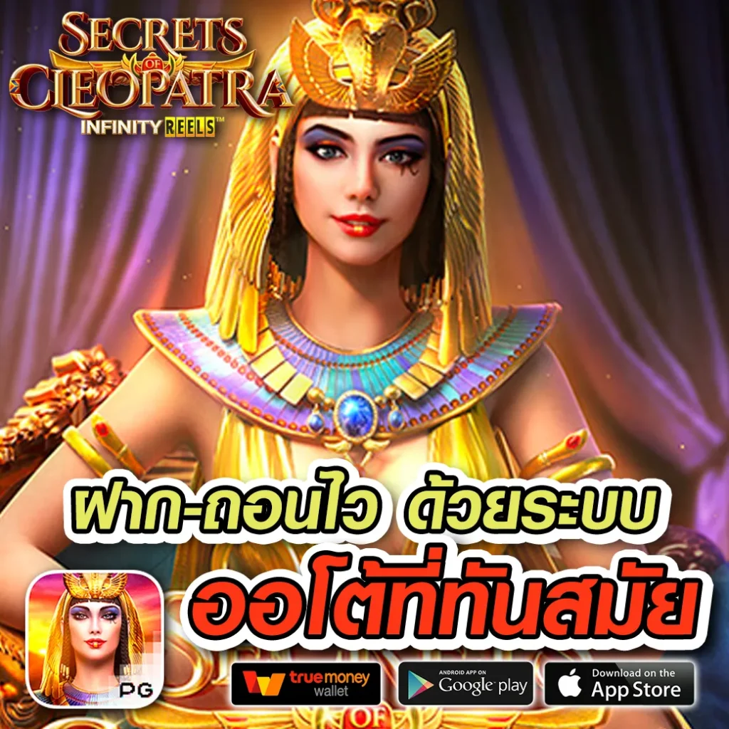 สมัคร buddy-88